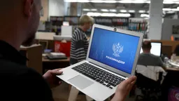 Роскомнадзор не ограничивал доступ к Python