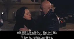 一根儿有思想的韭菜｜哎呀，又被扣帽子了